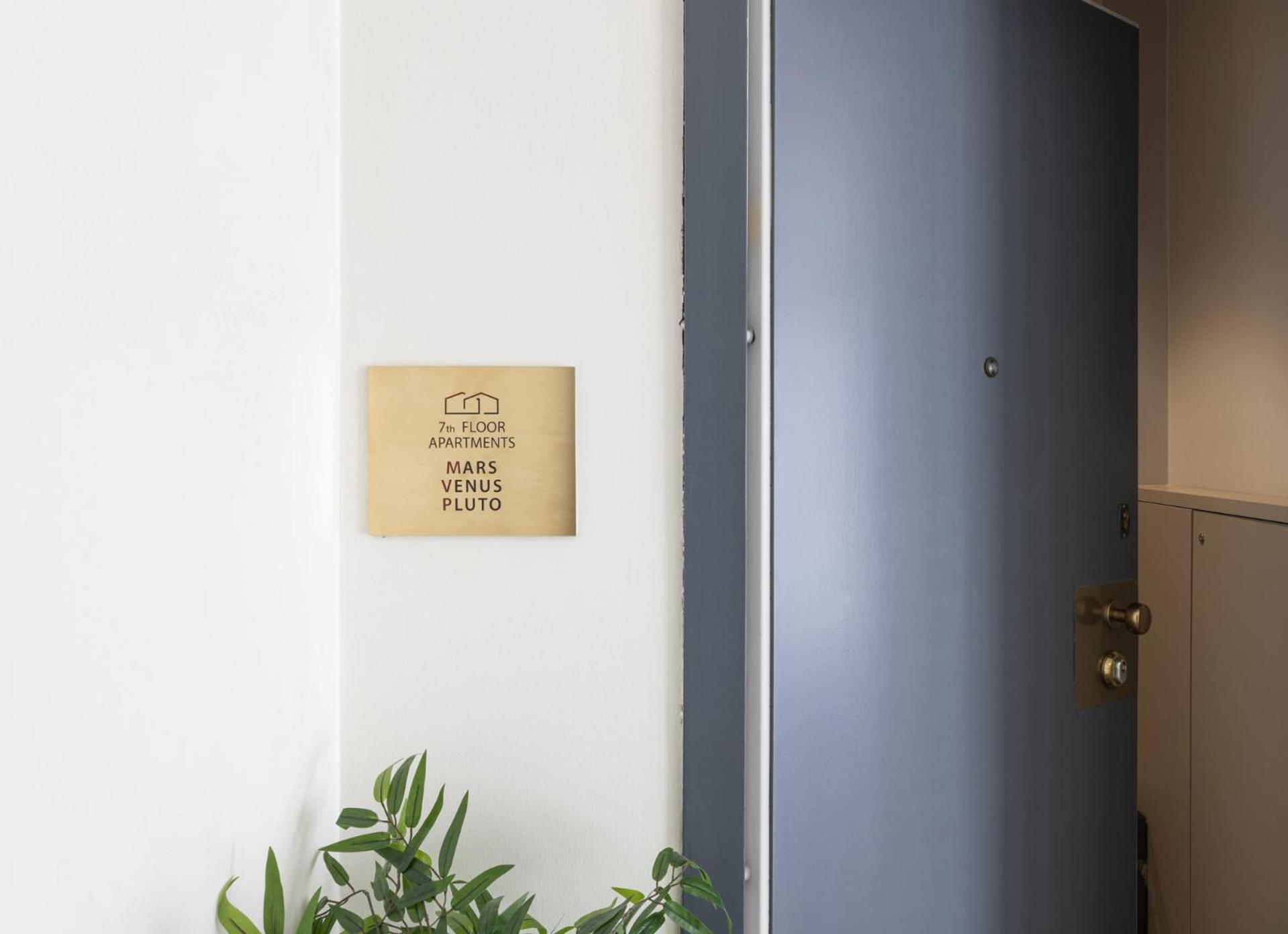 Easylife - Oasi Di Relax In Duomo Apartment Milan Luaran gambar